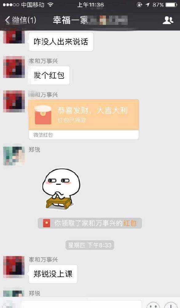 src=http___n.sinaimg.cn_sinacn10_133_w640h1093_20181009_ce0f-hkrzvkw3129821.jpg&refer=http___n.sinaimg.jpg