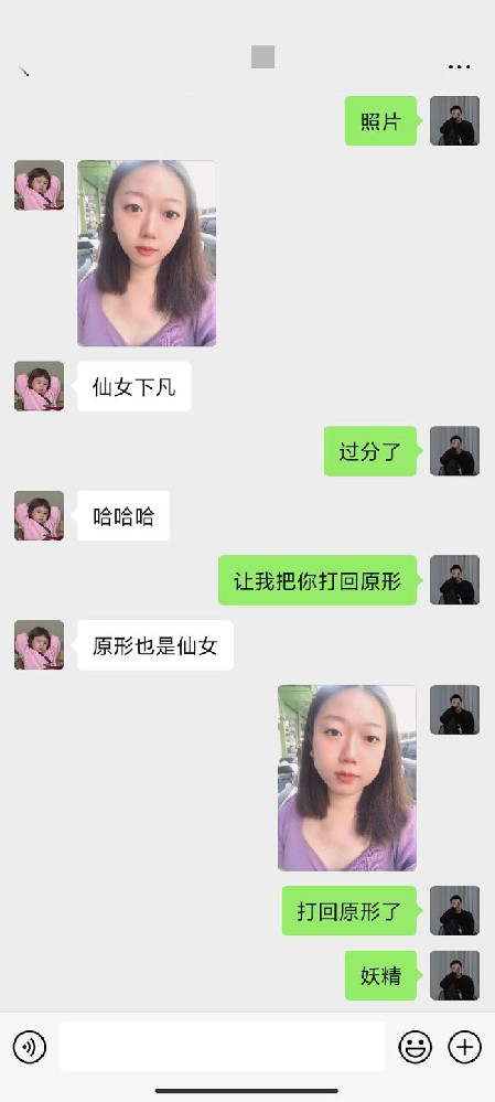 src=http___nimg.ws.126.net__url=http___dingyue.ws.126.net_2021_0425_7885402ej00qs3gce003gc000u001uoc.jpg&thumbnail=650x2147483647&quality=80&type=jpg&refer=http___nimg.ws.126.jpg