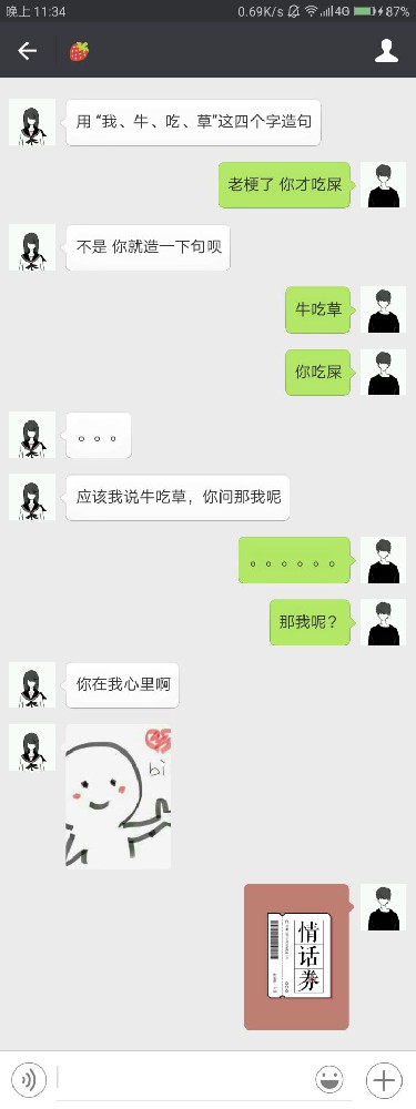 9213b07eca80653834bbb50c9bdda144ad34825f.jpg