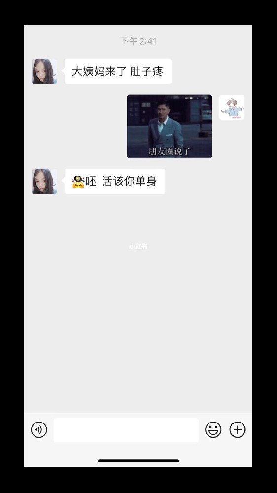 src=http___ci.xiaohongshu.com_e1ed32ff-b1eb-ede5-0e43-15fc62732fcf_imageView2_2_w_1080_format_jpg&refer=http___ci.xiaohongshu.jpg