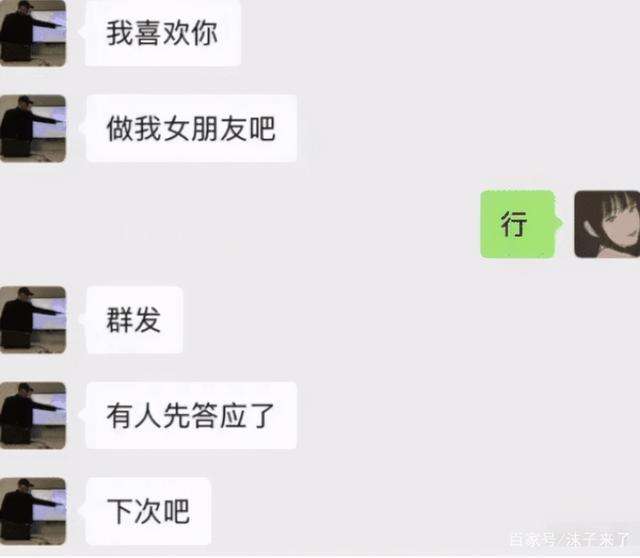 src=http___nimg.ws.126.net__url=http___dingyue.ws.126.net_2021_0414_81ec7b8dj00qrj1au000kc000hs00fig.jpg&thumbnail=650x2147483647&quality=80&type=jpg&refer=http___nimg.ws.126.jpg