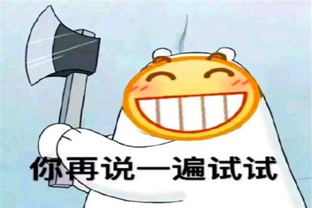 66f21a3446ca43808251dd82dd3c6d9e.jpeg