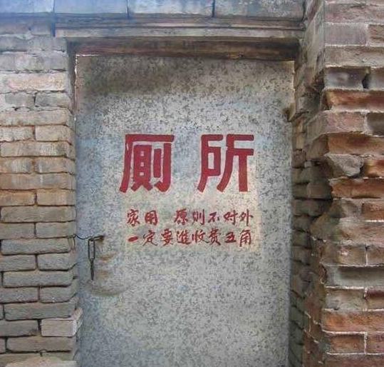 201102161747460823.jpg