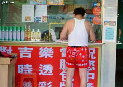 201009162030142932.jpg