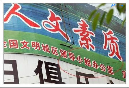 201009141936061900.jpg