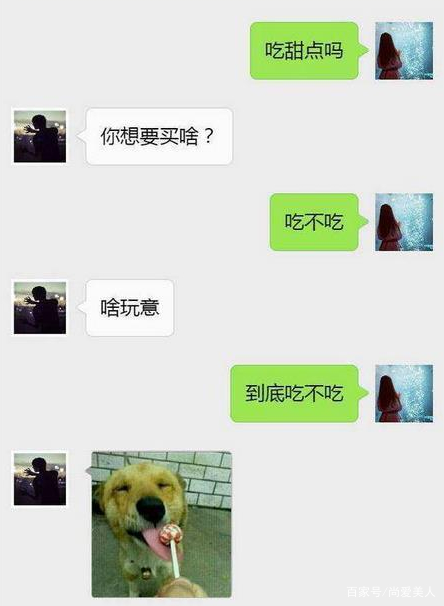 82e286412a3a4bb3a8b824ca326812ca.jpeg