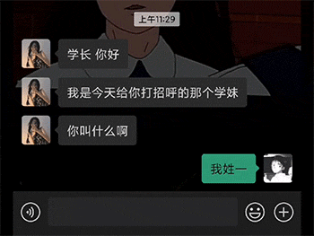 2022_0302_7e52f84cg00r84fqc01h0c0009q007bg.gif