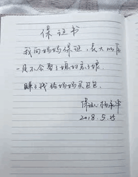 zr534.gif