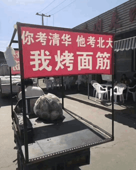 zr523.gif