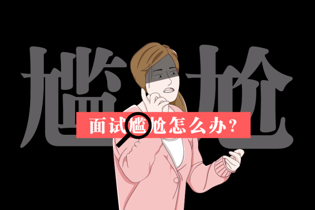 de0c8f89a3854eafb0797f47a18b9a20.png
