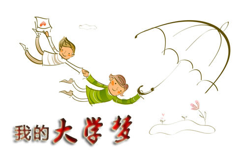 2011101417234559026.jpg