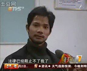 201504181331502379.gif