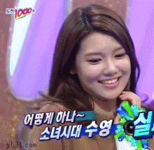 201402152105263845.gif