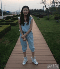 201307060102481836.gif