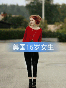57f12b27b8952.gif