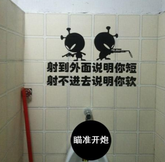 搜狗高速浏览器截图20240528113551.png