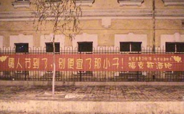 搜狗高速浏览器截图20240528113619.png