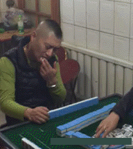 58985fd3765f3.gif
