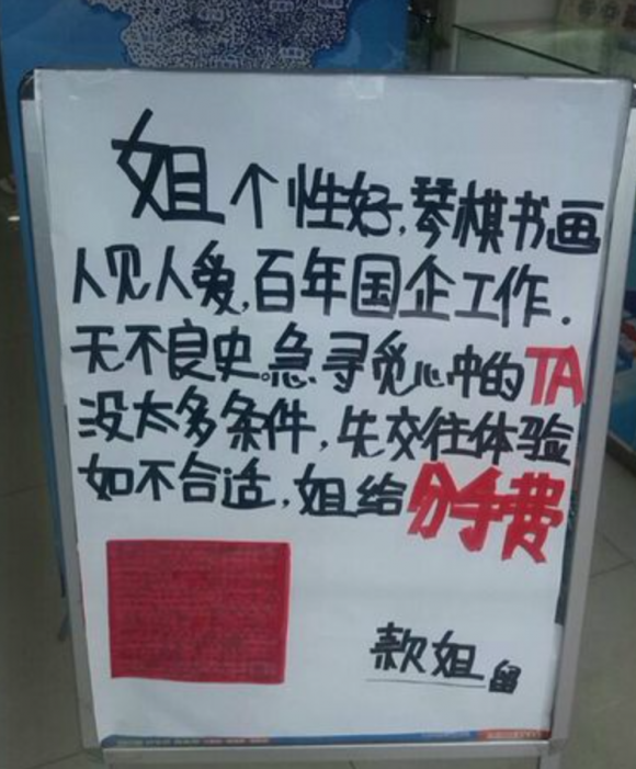 552b3029617e3.png