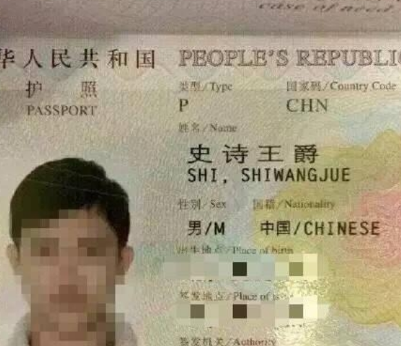 搜狗高速浏览器截图20240719121511.png